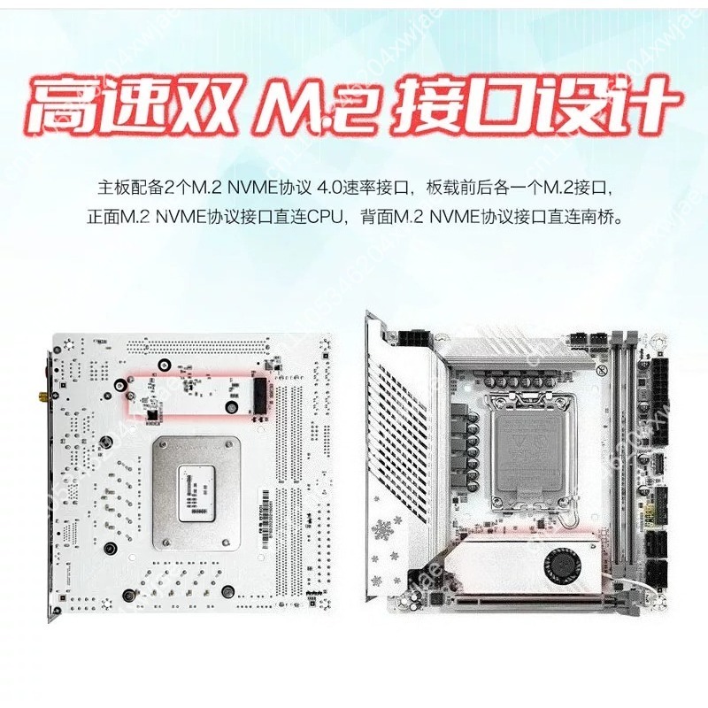 White Itx Motherboard B760 Lga - Lga 1700 Ddr5 Itx Motherboard review and price