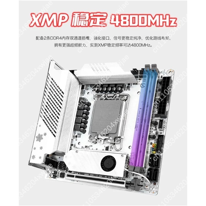 White Itx Motherboard B760 Lga - Lga 1700 Ddr5 Itx Motherboard review and price